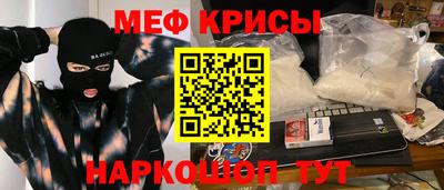 МДПВ Чапаевск