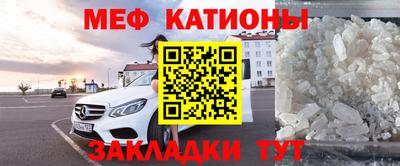 тгк Усть-Джегута
