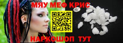 тгк Усть-Джегута