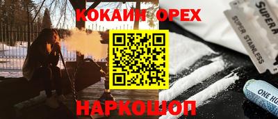 гидропоника Чебаркуль