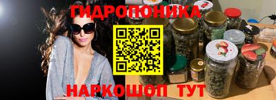 меф Уссурийск