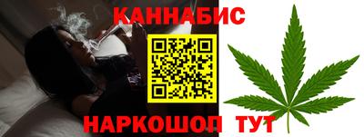 тгк Усть-Джегута