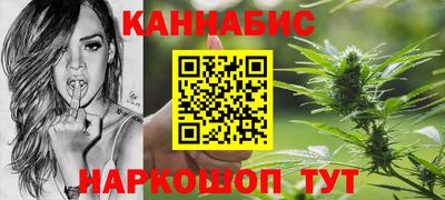 тгк Усть-Джегута