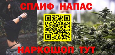 тгк Усть-Джегута