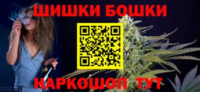 тгк Усть-Джегута