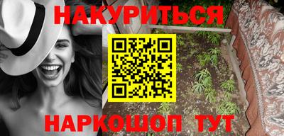 тгк Усть-Джегута