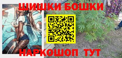 меф Уссурийск