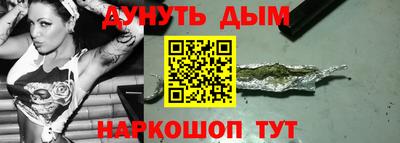 тгк Усть-Джегута