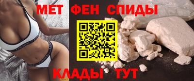 тгк Усть-Джегута
