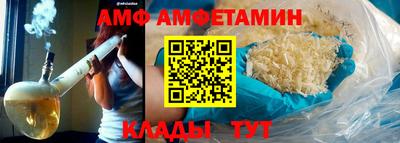 тгк Усть-Джегута