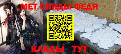 тгк Усть-Джегута