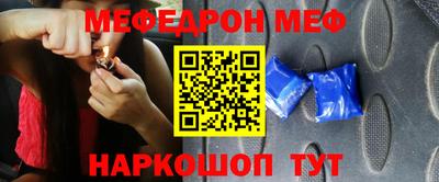 гидропоника Чебаркуль